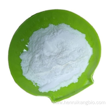 Buy online CAS64485-93-4 Cefotaxime sodium ingredient powder